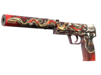 USP-S | Kill Confirmed image